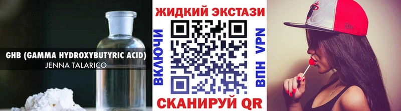 БУТИРАТ оксана  Александровск 