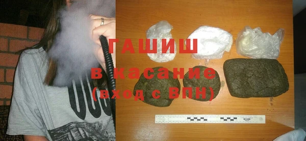 герыч Наволоки