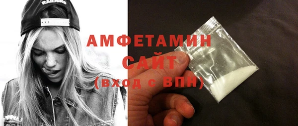 меф Абаза
