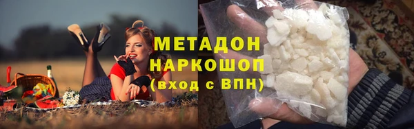 меф Абаза