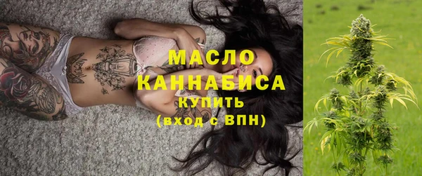 меф Абаза