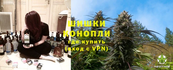 герыч Наволоки