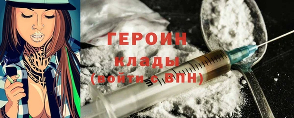 крисы Навашино