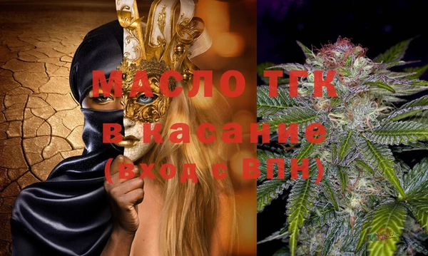 меф Абаза