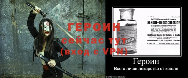 меф Абаза