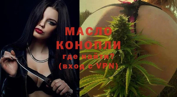 кокаин перу Абдулино
