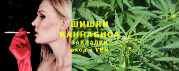 кокаин перу Абдулино